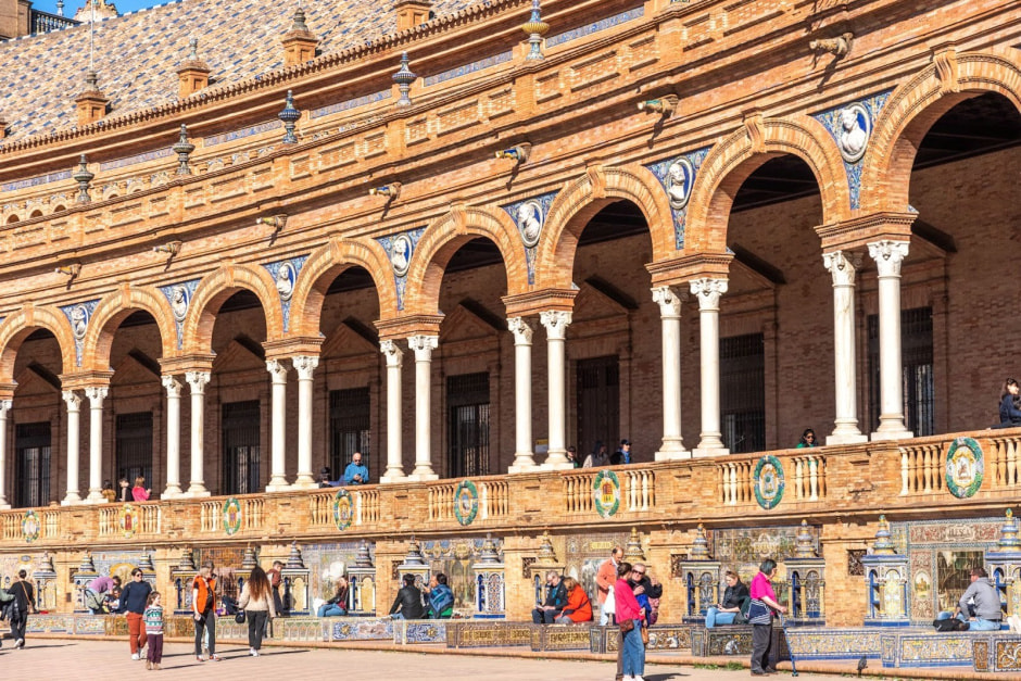 Что посмотреть в Севилье 2025 19.jpg