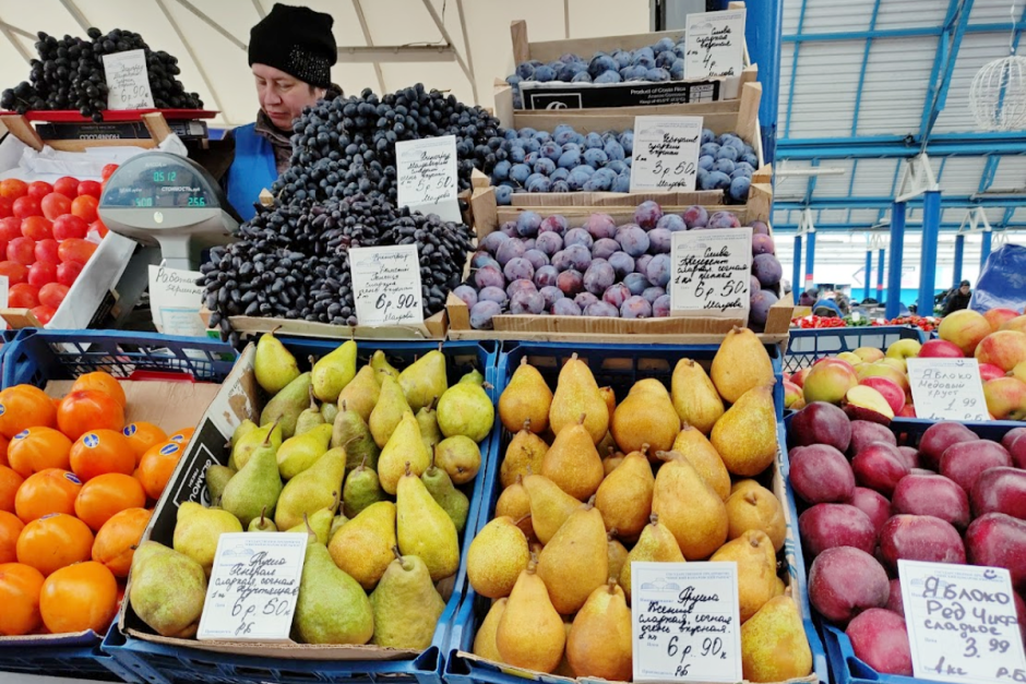 Ягоды и фрукты на Комаровке 4.png