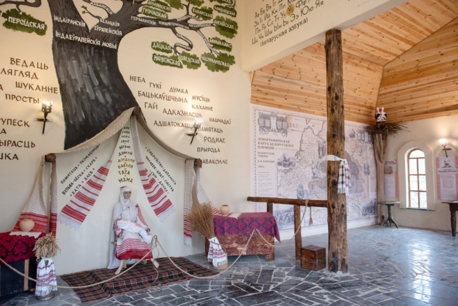 Что посмотреть в Парке истории Сула 20.jpg