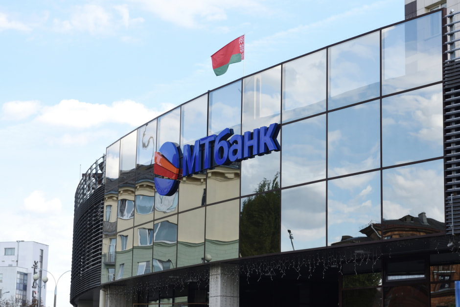 МТбанк