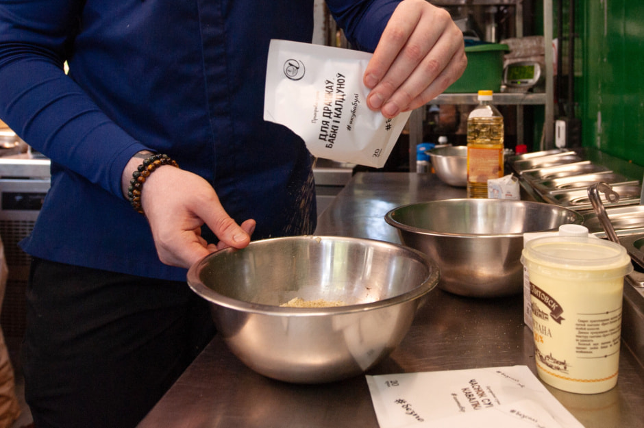 Пряныи дом 3.jpg