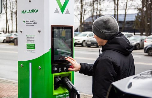 На 12,2% дороже. В Беларуси с 10 марта вырастут цены на зарядку электроавтомобилей 