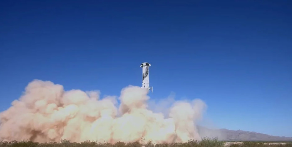 Запуск ракеты .jpg