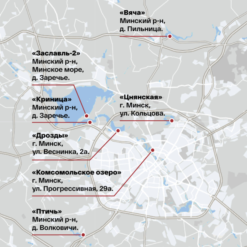 крещение карта.jpg