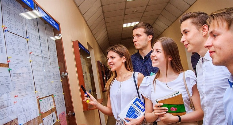 вступительная кампания.jpg