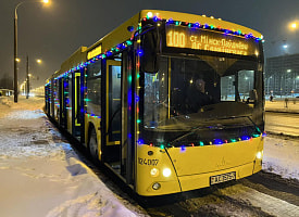 “Минсктранс” опубликовал график общественного транспорта в новогоднюю ночь