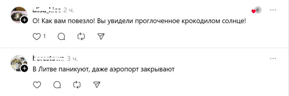 в литве паникуют