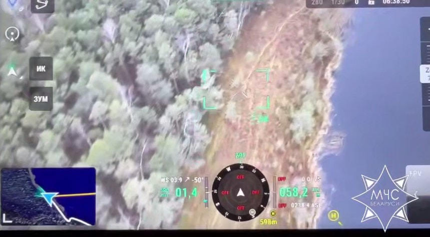 мчс поиски в лесу.jpg