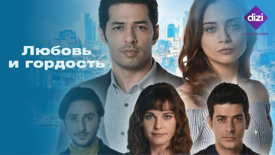 love_proud.jpg love_proud.jpg