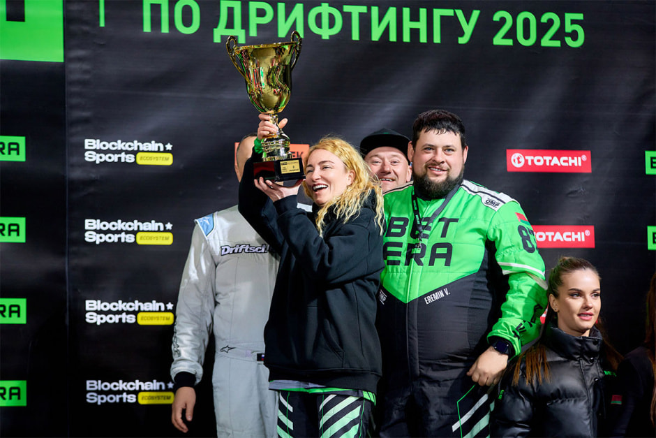чемпионат по дрифту Betera.jpg