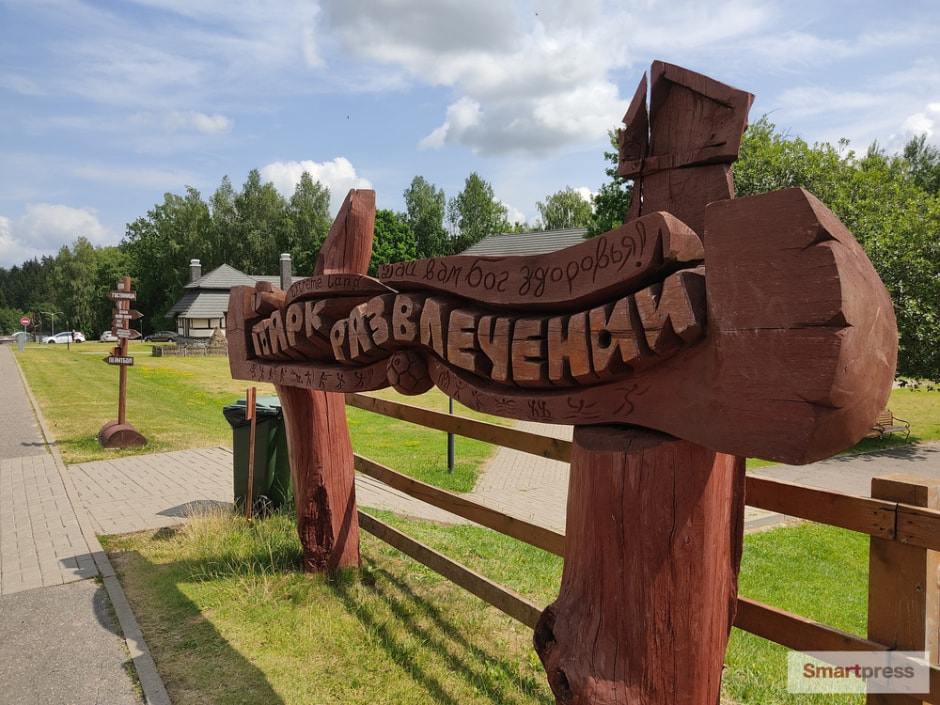 логойск2.jpg логойск2.jpg