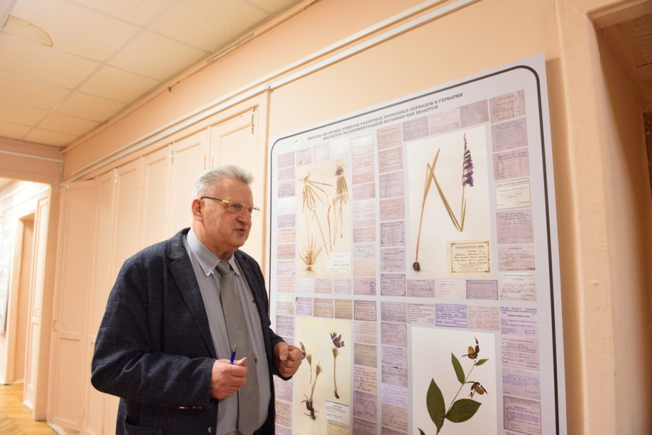 Старший научный сотрудник Института экспериментальной ботаники Аркадий Скуратович 2.jpg