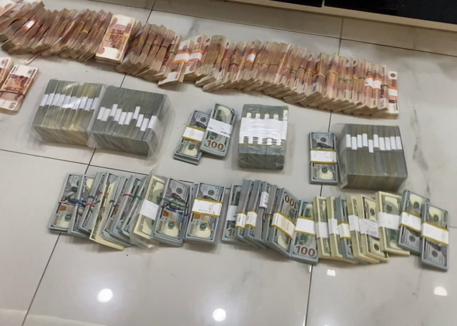 Деньги в пачках.jpg