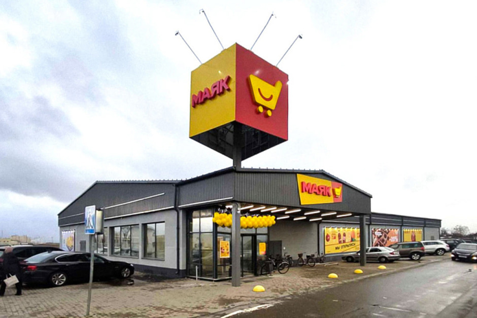 Доброном 33.jpg