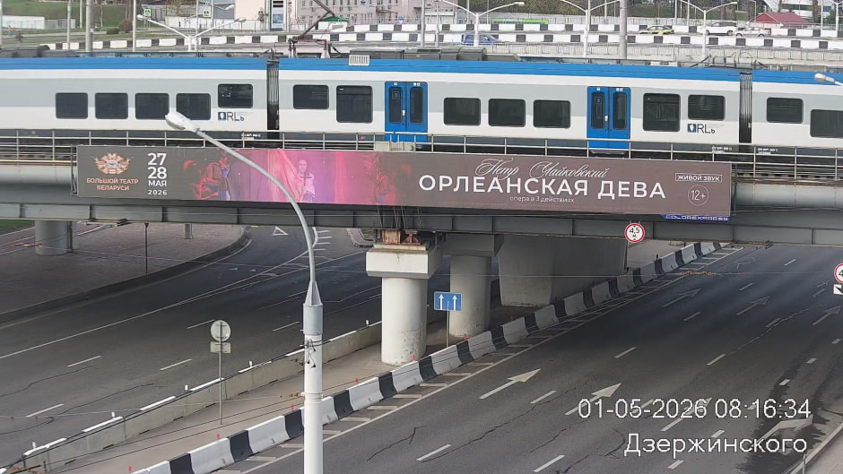 реклама на мосту.jpg