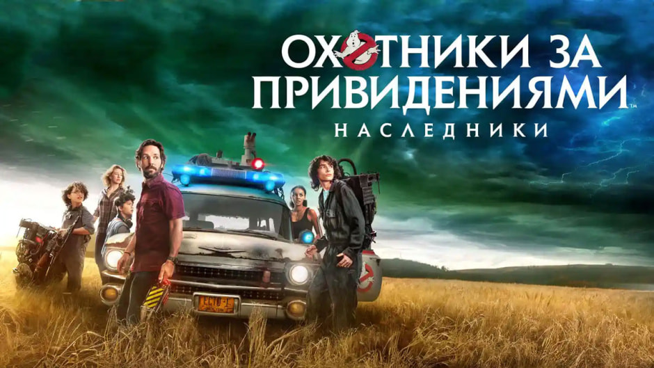 охотники.jpg