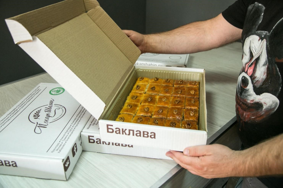 Пахлава 2.jpg