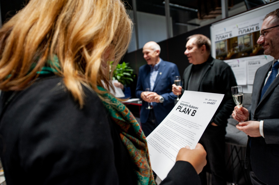 Арт-проект План Б Валентина Губарева 28.png