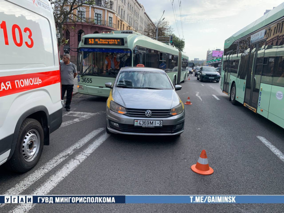 ДТП троллейбус ДТП троллейбус