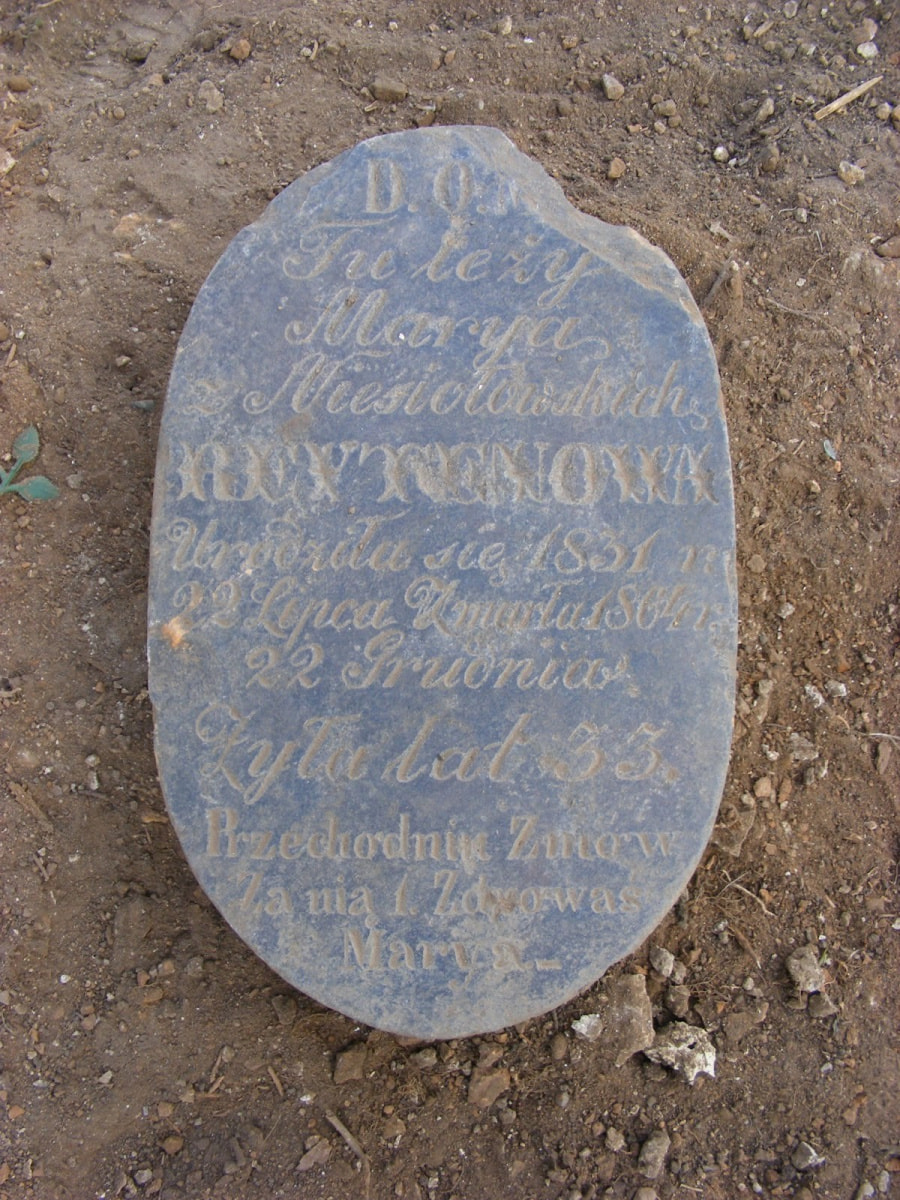 Што паглядзець у Ляхавічах 25.jpg