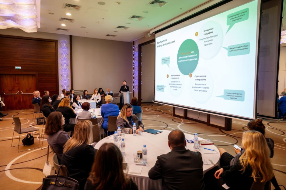 Группа БелВЭБ, туризм.JPG