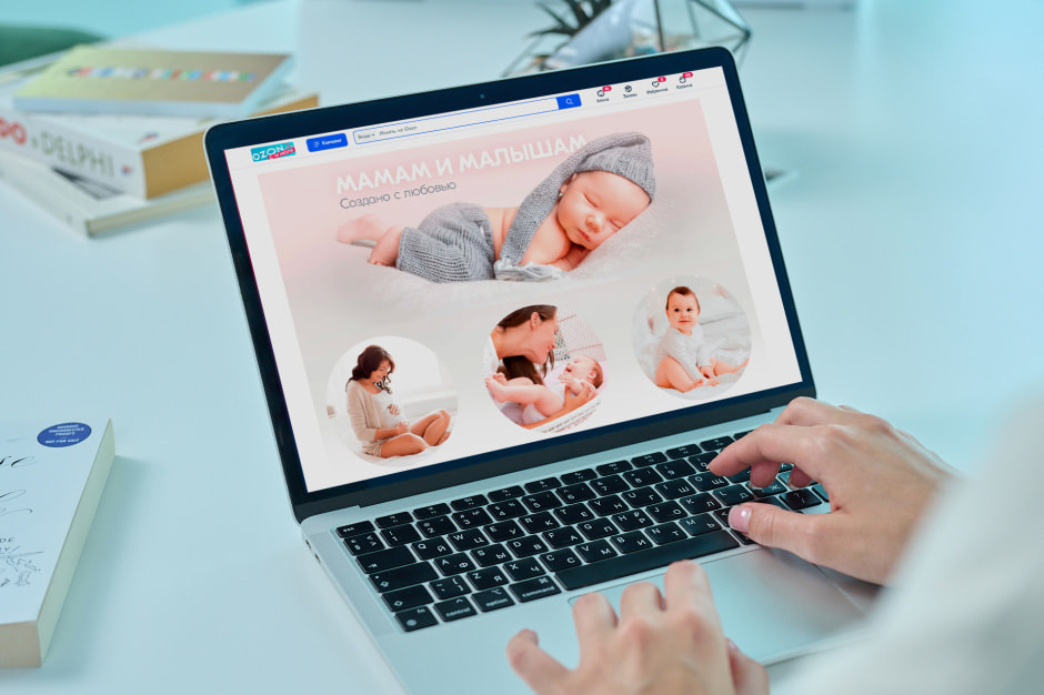 Озон ошибки 4.jpg