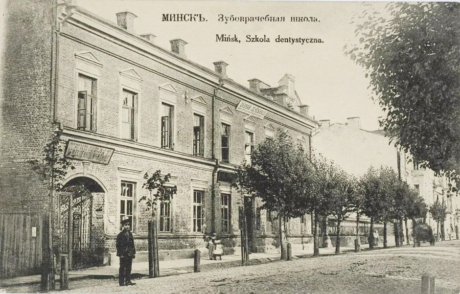 Как лечили зубы в средние века 8.jpg