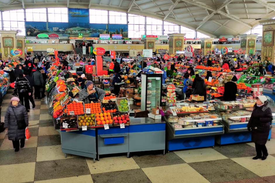 Экзотика на Комаровке 1.png