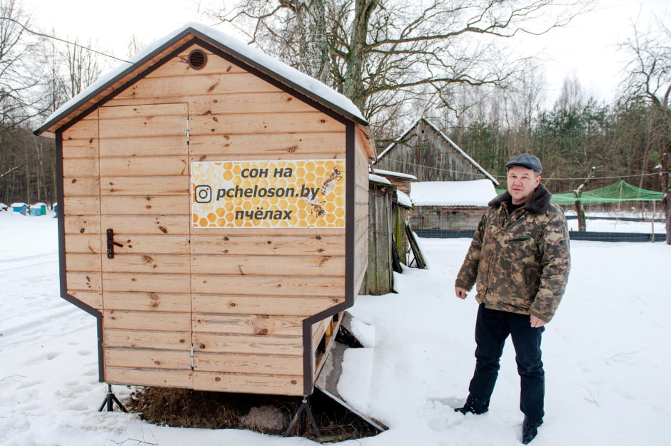 Хутор Замошье 27.jpg