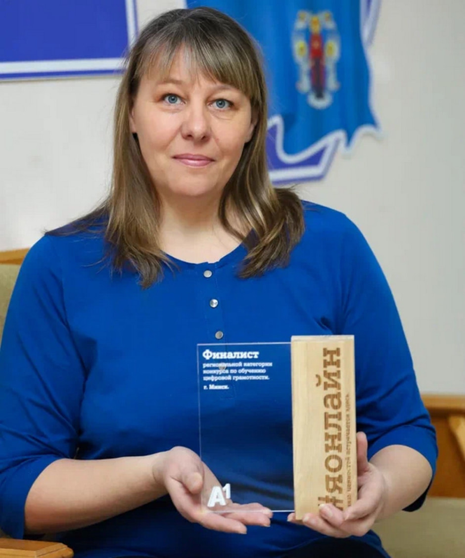 Проект А1 яонлайн 8_Татьяна Дивина.jpg