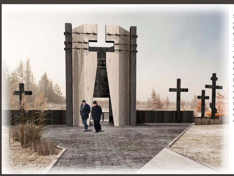 Озаричи 3.jpg