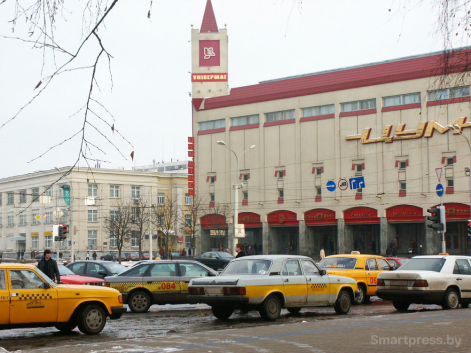 Минск 2004-2024 29.jpg