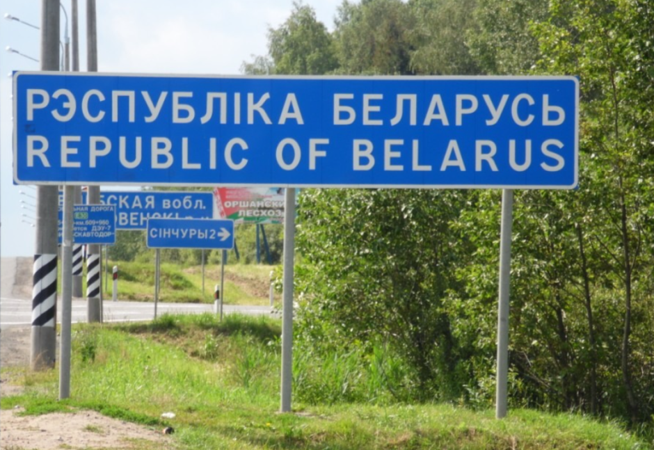 граница.png граница.png