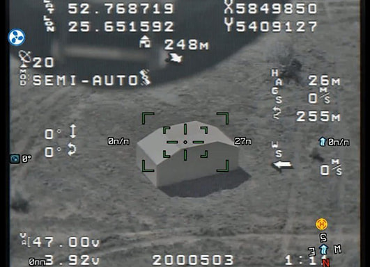 7н 531-354 20230825 убак.jpg