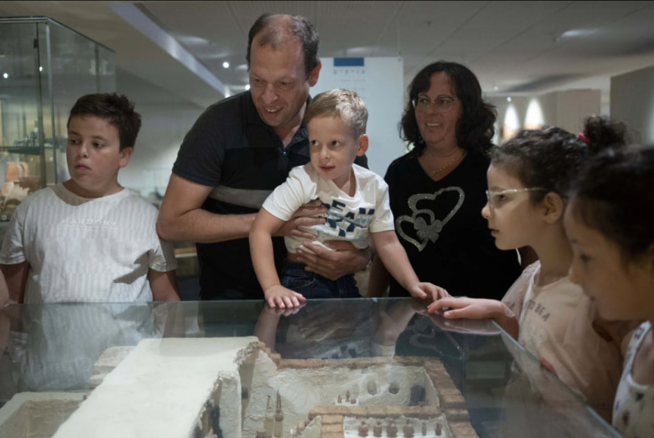 Сосуд Израиль3.jpg