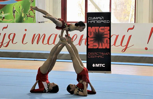 МТС выступил генеральным партнером республиканского турнира по спортивной акробатике