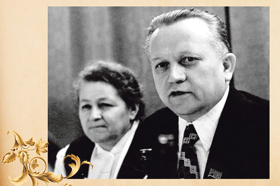 Иван Шамякин