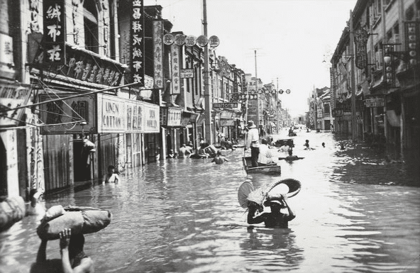 наводнение