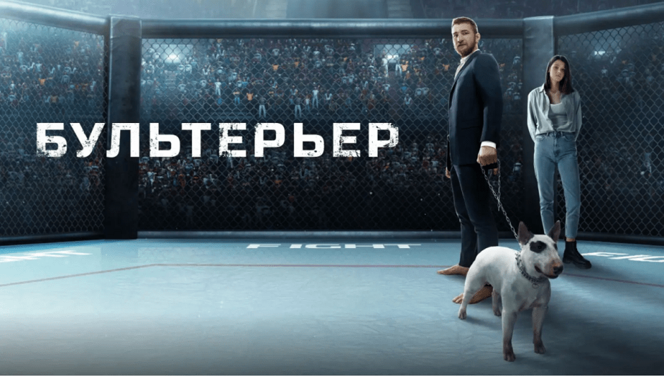 мтс4.png