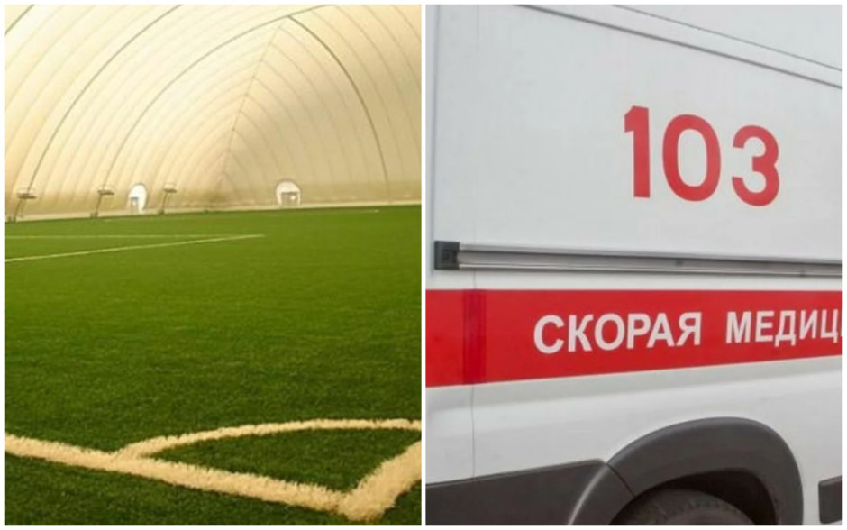 Мальчика, пострадавшего во время занятий в футбольном манеже в Витебске, перевезли в Минск.jpg