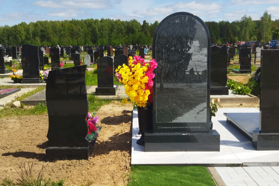 Кладбища 2.jpg