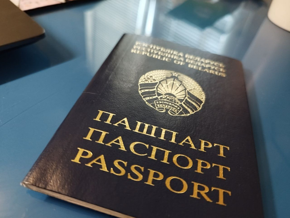 МВД ускорит изготовление и выдачу паспортов после жалоб белорусов.jpg