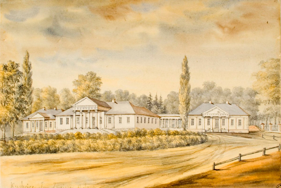 Усадьба Кухтичи в Первомайске.jpg