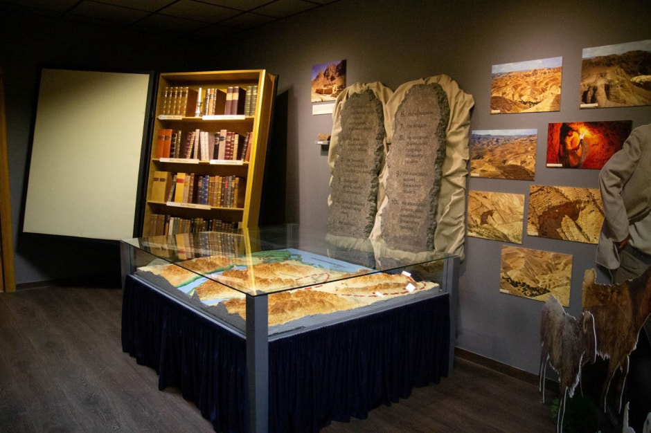 Музей Бібліі ў Баранавічах 4.jpg