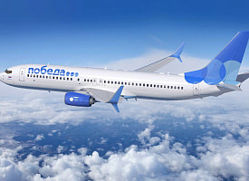 Лоукостер «Победа» возвращает рейсы в Минск: сколько стоят билеты