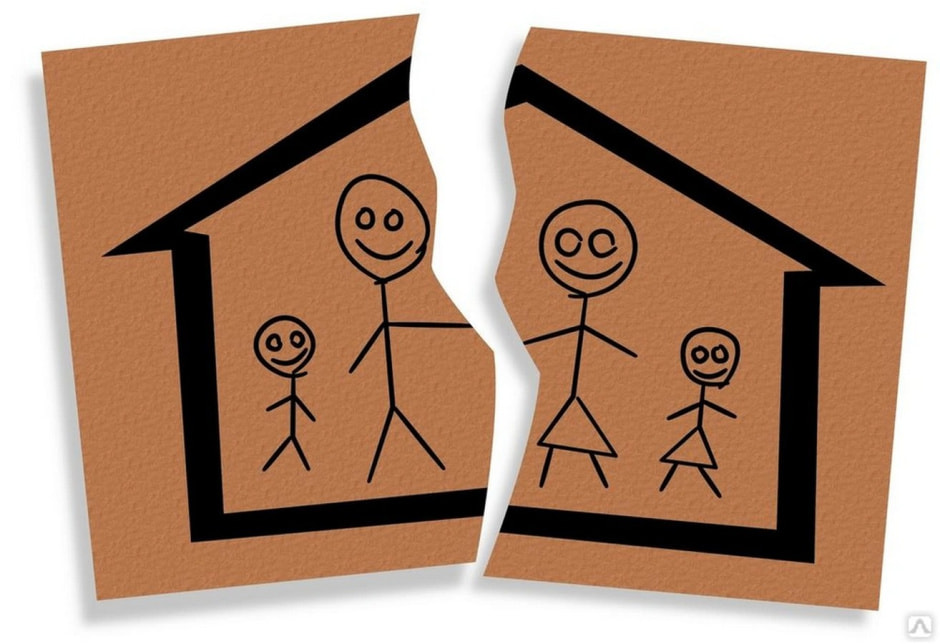 Брачный договор 9.jpg