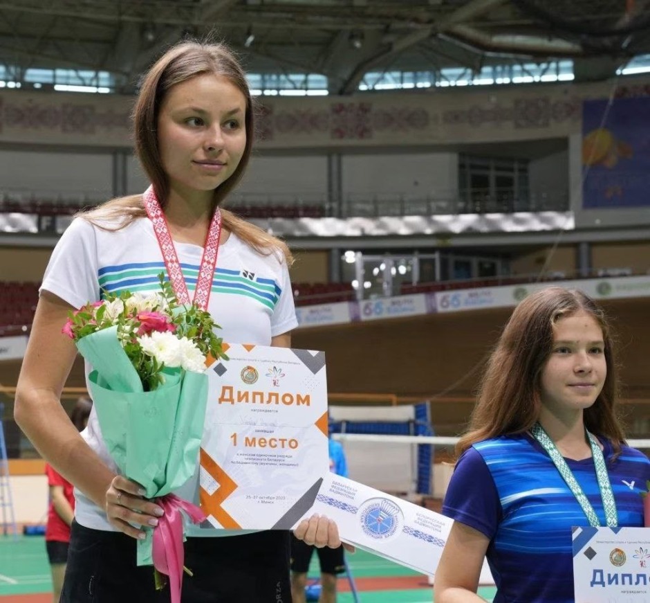 Бадминтонистка Марина Янбаева 5.png