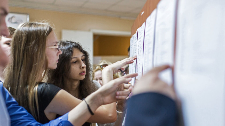 абитуриенты поступают.jpg