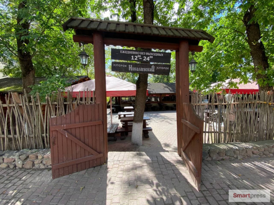 витебск кафе2