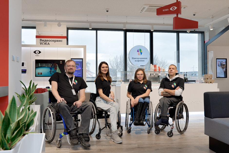 Инклюзивные кофейни А1 2.jpg